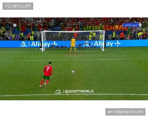 图卢兹点球失分分析：第6分钟判罚改变比赛节奏